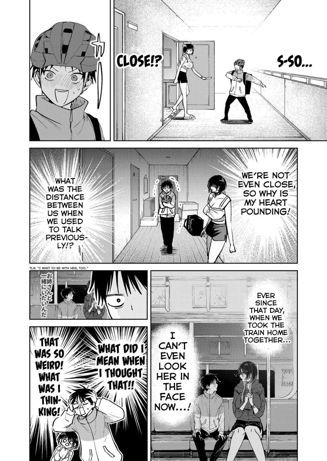 Haitatsusaki no Onee-san ga Kowa Sugiru