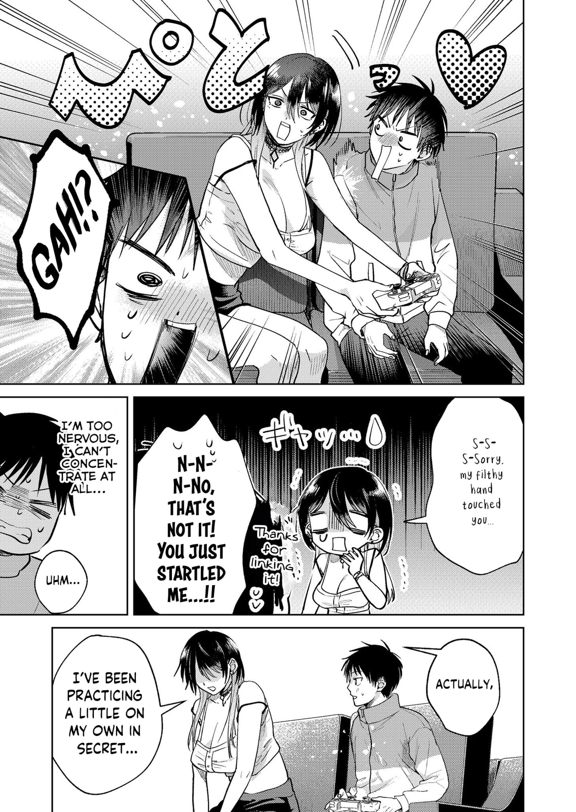 Haitatsusaki no Onee-san ga Kowa Sugiru