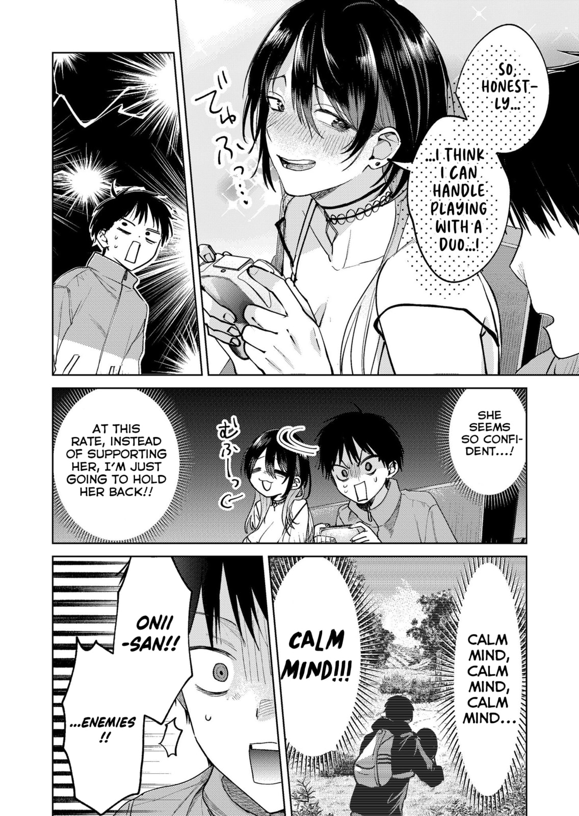 Haitatsusaki no Onee-san ga Kowa Sugiru