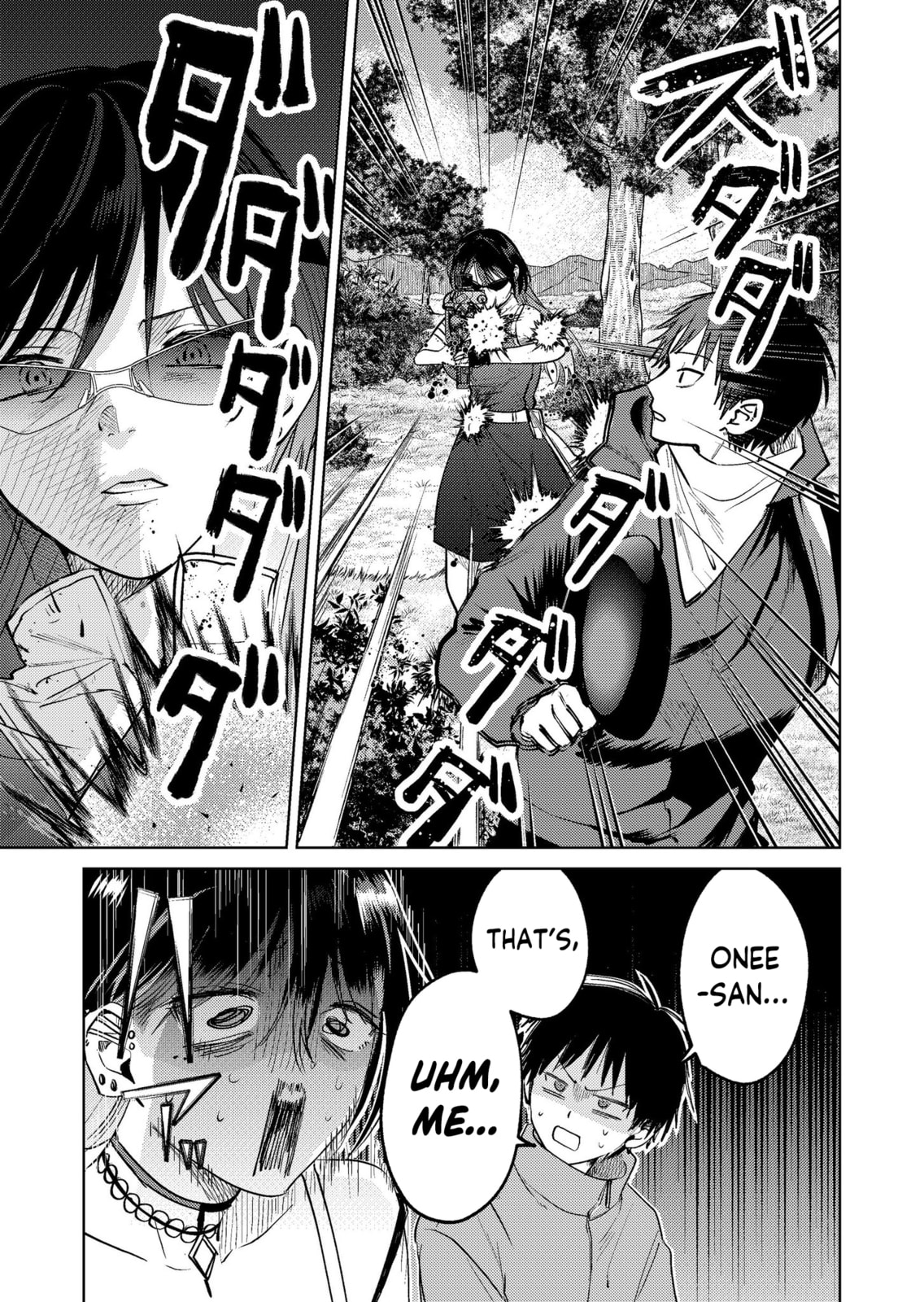 Haitatsusaki no Onee-san ga Kowa Sugiru