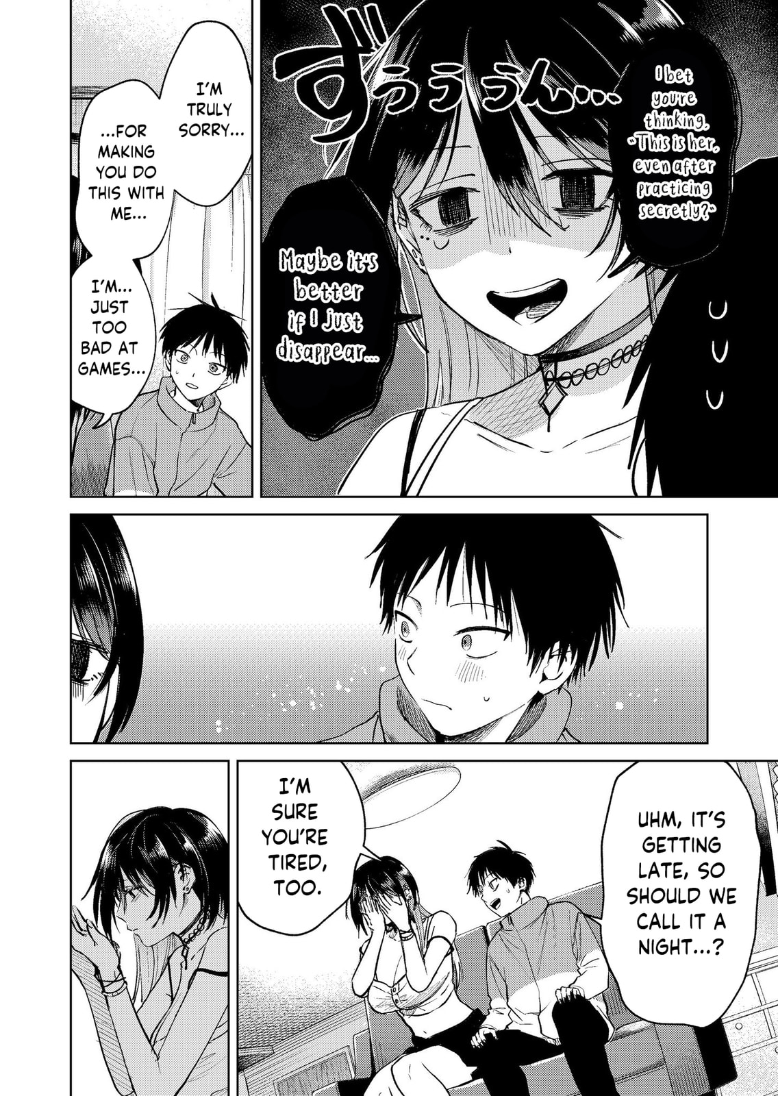 Haitatsusaki no Onee-san ga Kowa Sugiru