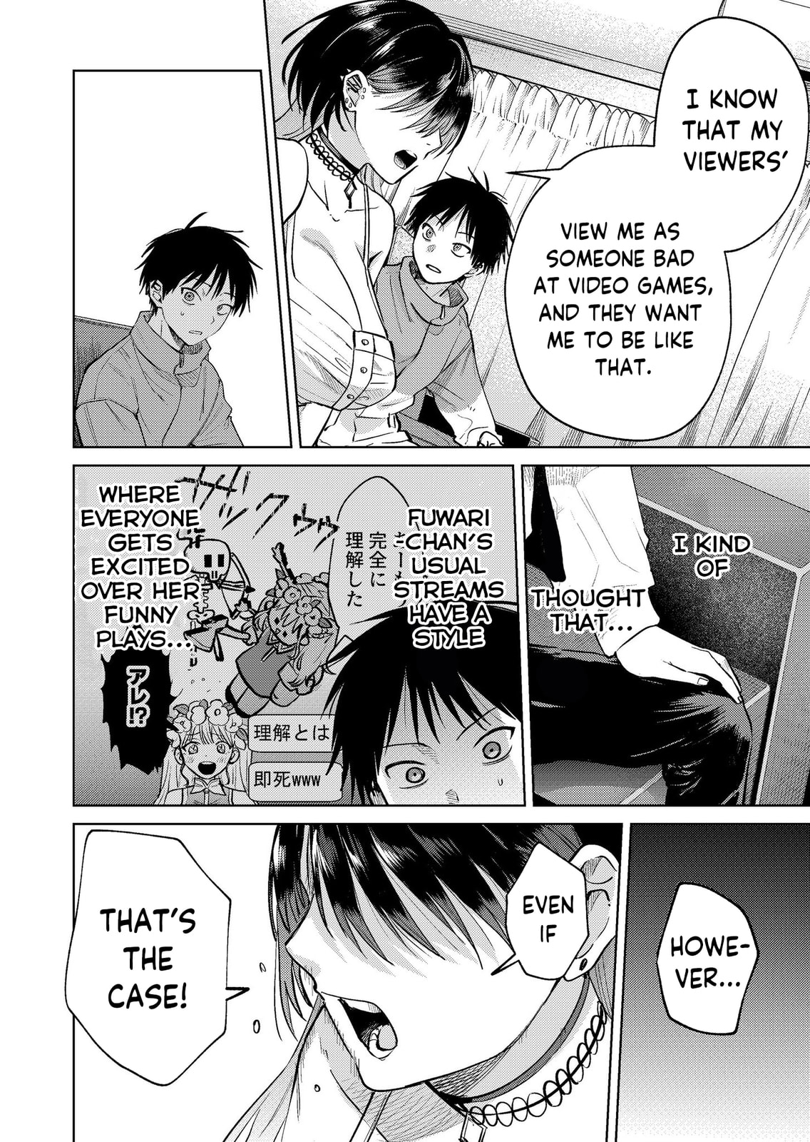 Haitatsusaki no Onee-san ga Kowa Sugiru