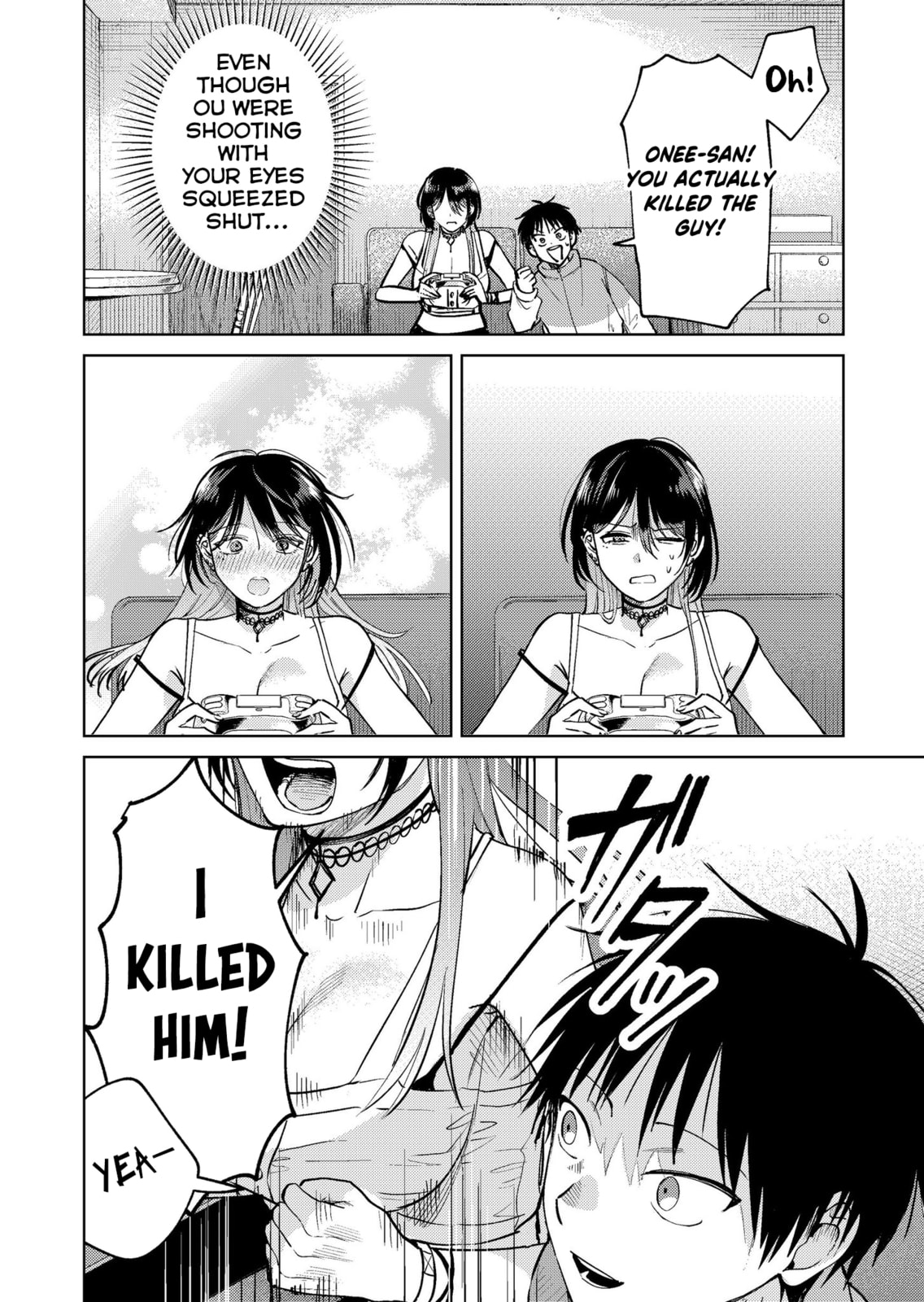 Haitatsusaki no Onee-san ga Kowa Sugiru