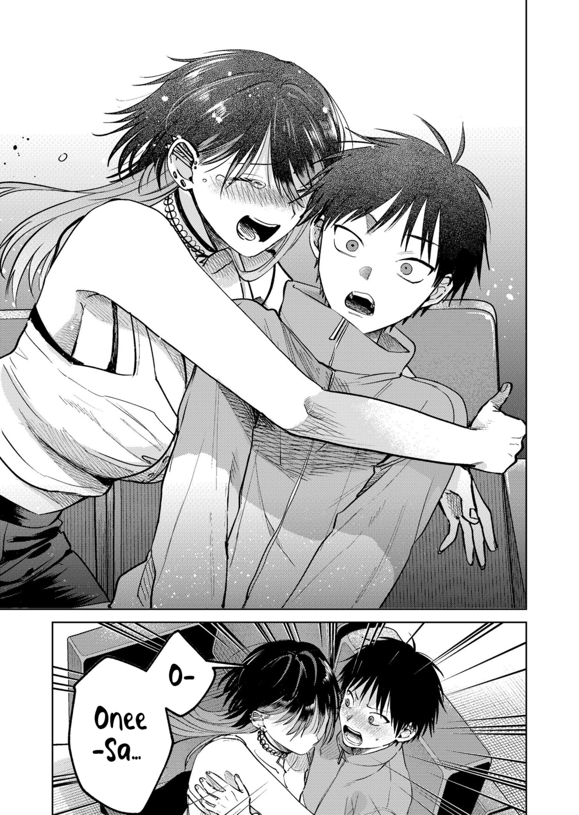 Haitatsusaki no Onee-san ga Kowa Sugiru