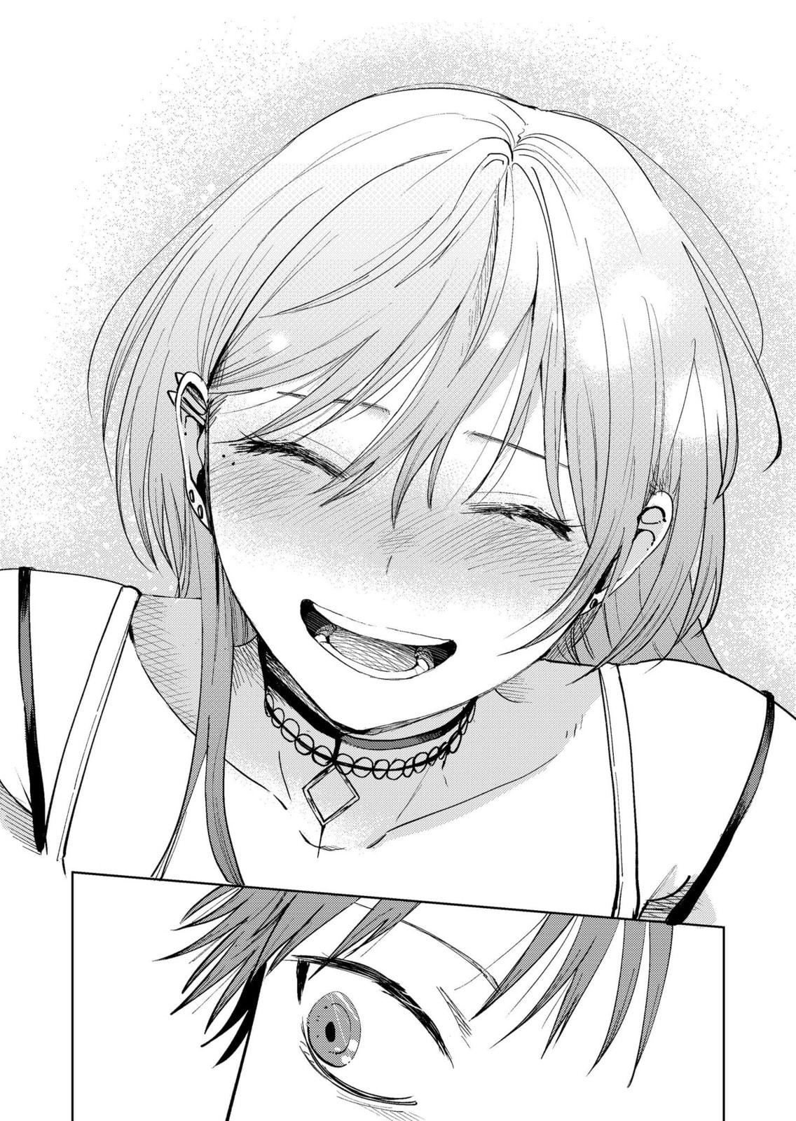 Haitatsusaki no Onee-san ga Kowa Sugiru