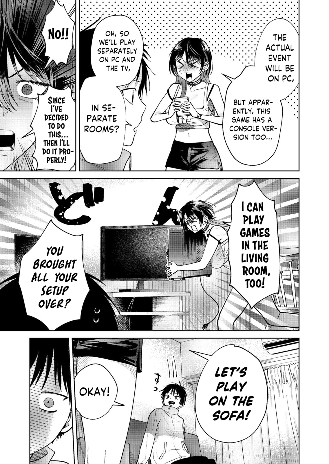 Haitatsusaki no Onee-san ga Kowa Sugiru