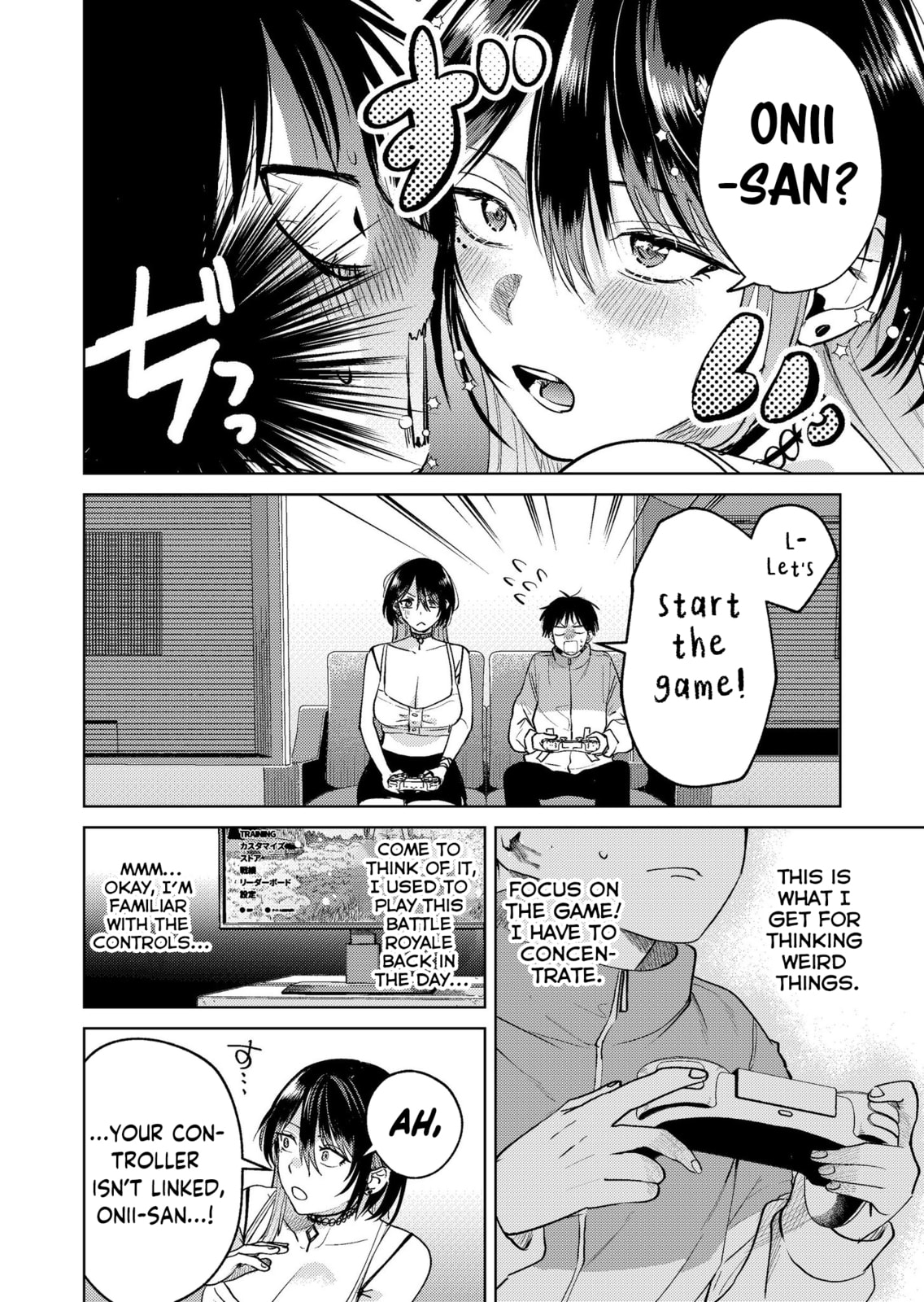 Haitatsusaki no Onee-san ga Kowa Sugiru