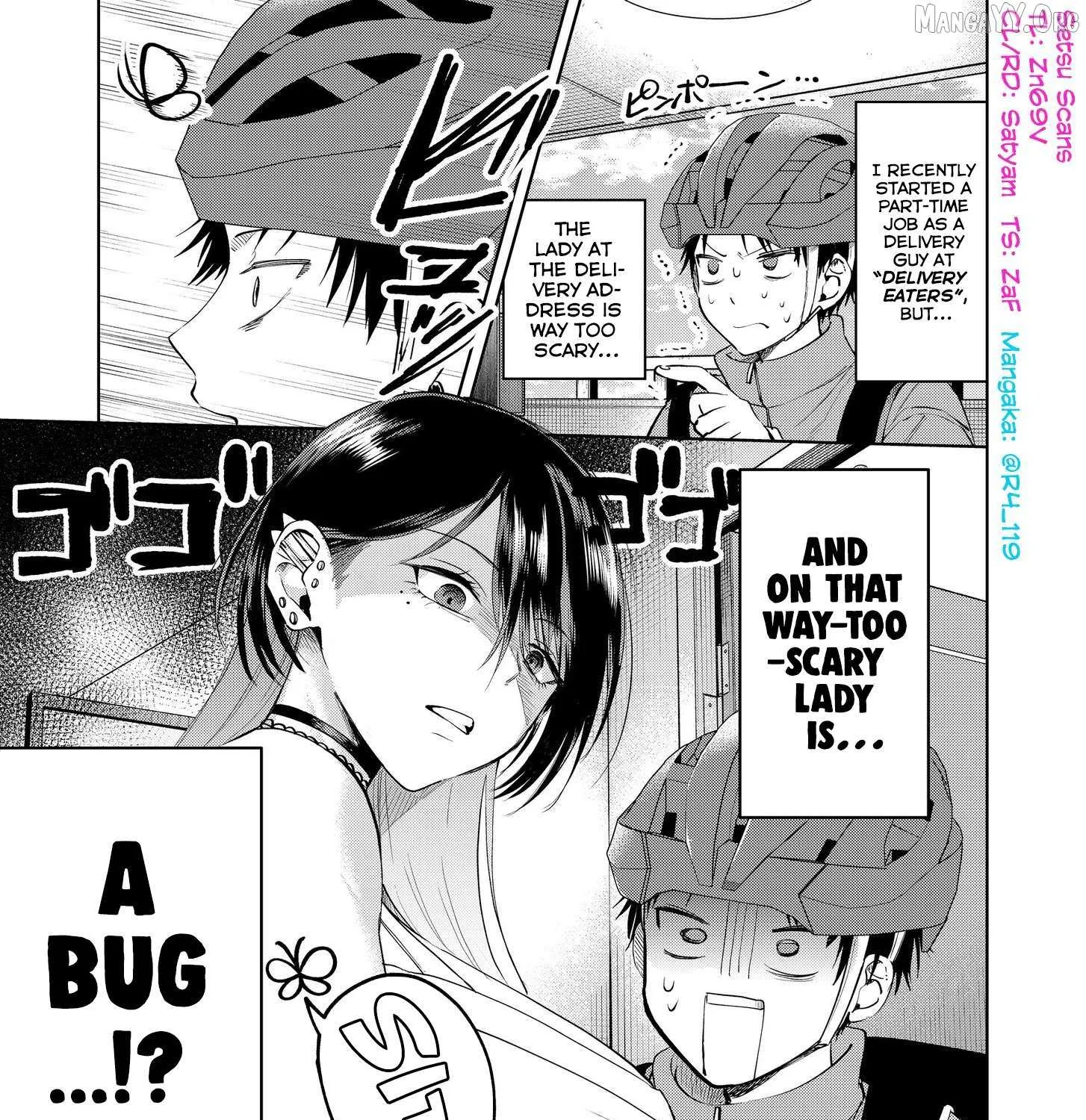 Haitatsusaki no Onee-san ga Kowa Sugiru