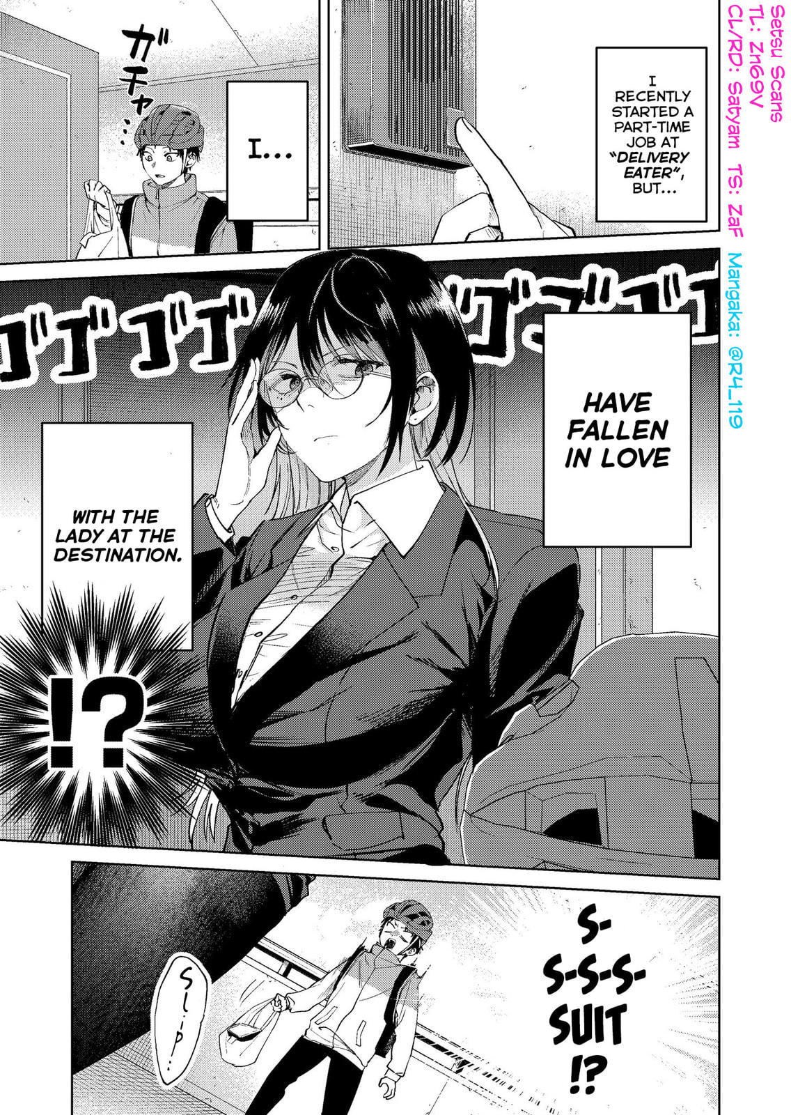 Haitatsusaki no Onee-san ga Kowa Sugiru