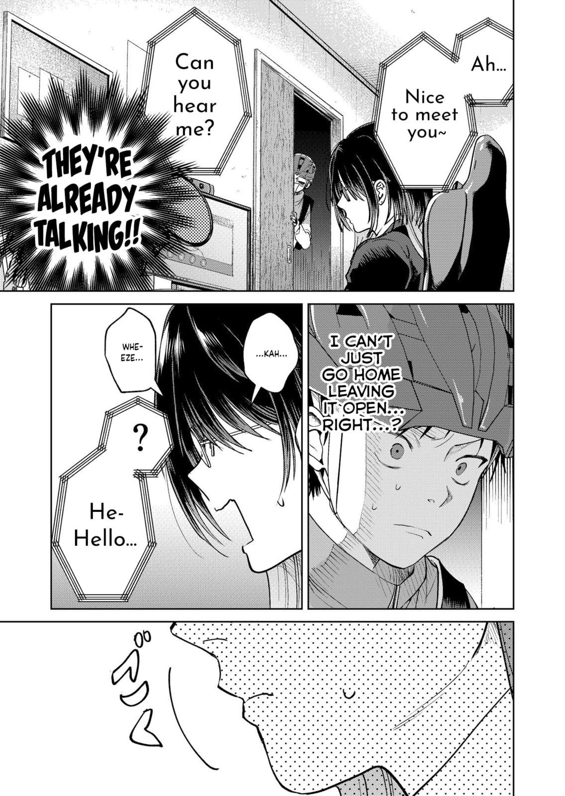 Haitatsusaki no Onee-san ga Kowa Sugiru