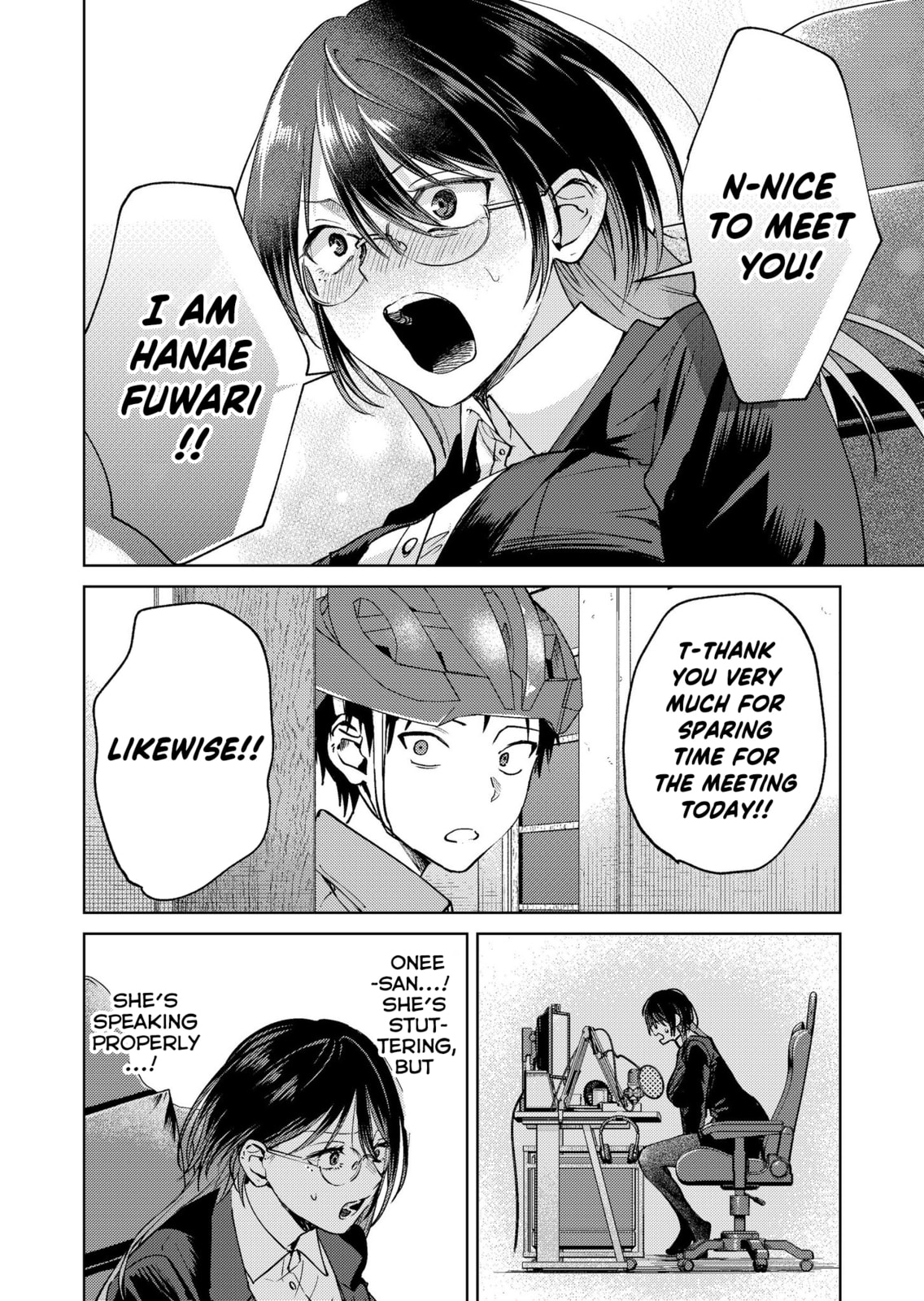 Haitatsusaki no Onee-san ga Kowa Sugiru