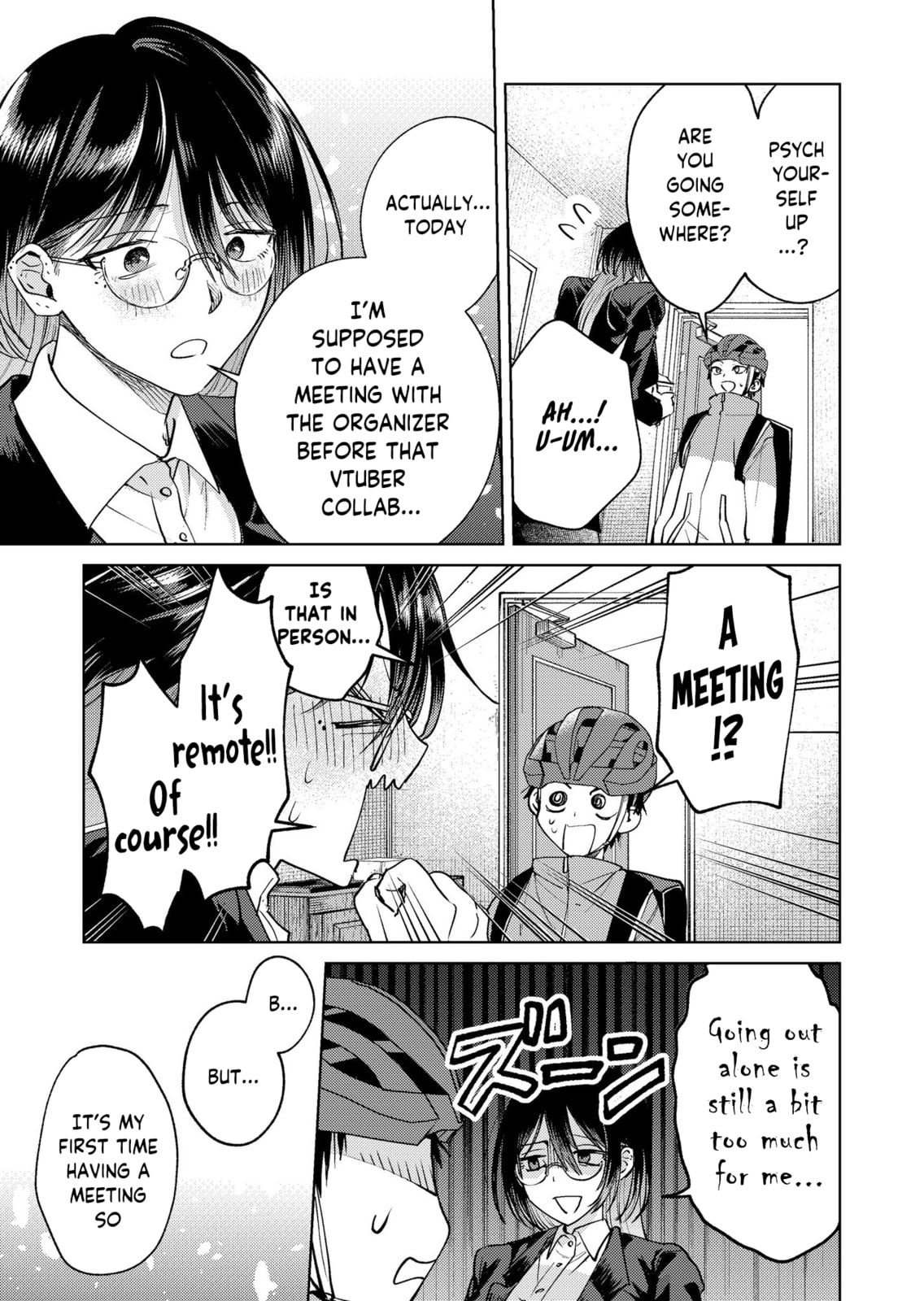 Haitatsusaki no Onee-san ga Kowa Sugiru