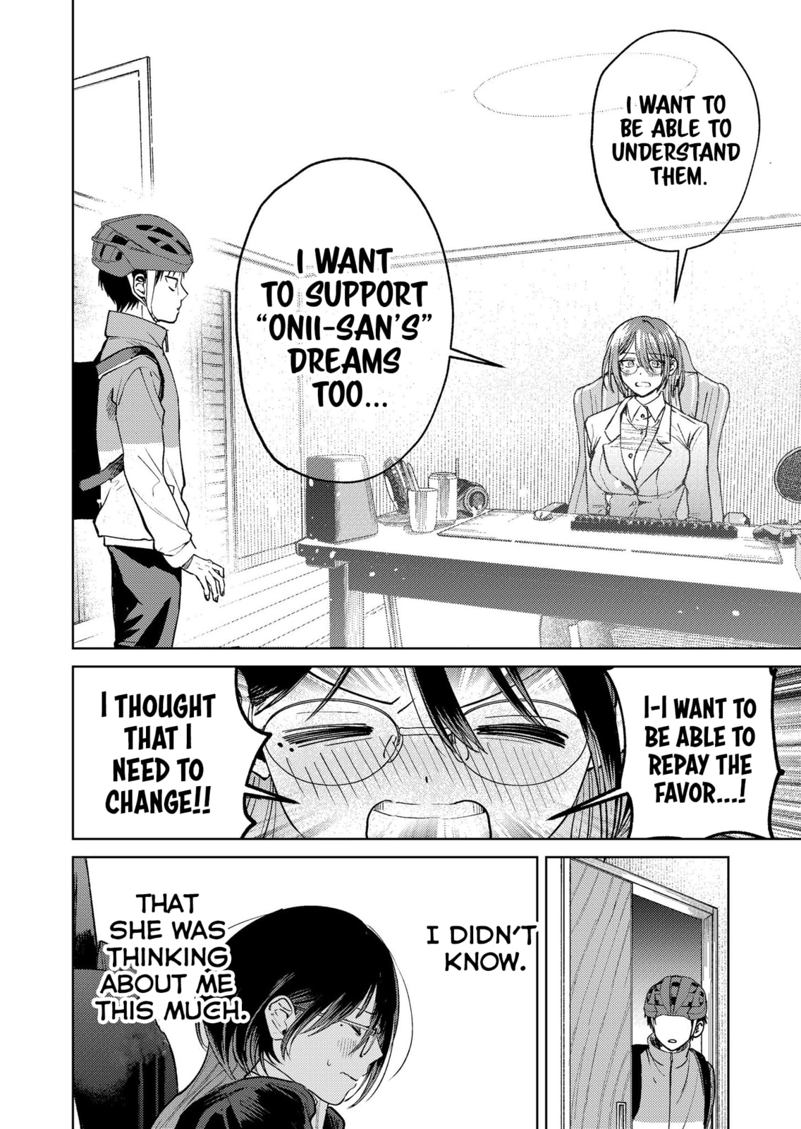 Haitatsusaki no Onee-san ga Kowa Sugiru