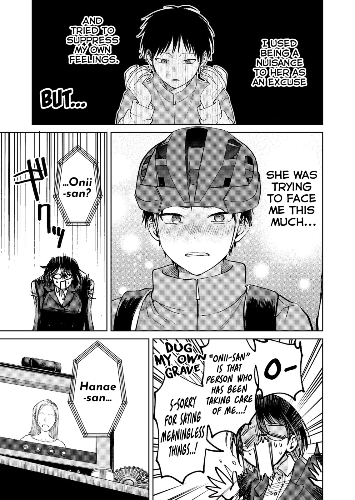 Haitatsusaki no Onee-san ga Kowa Sugiru