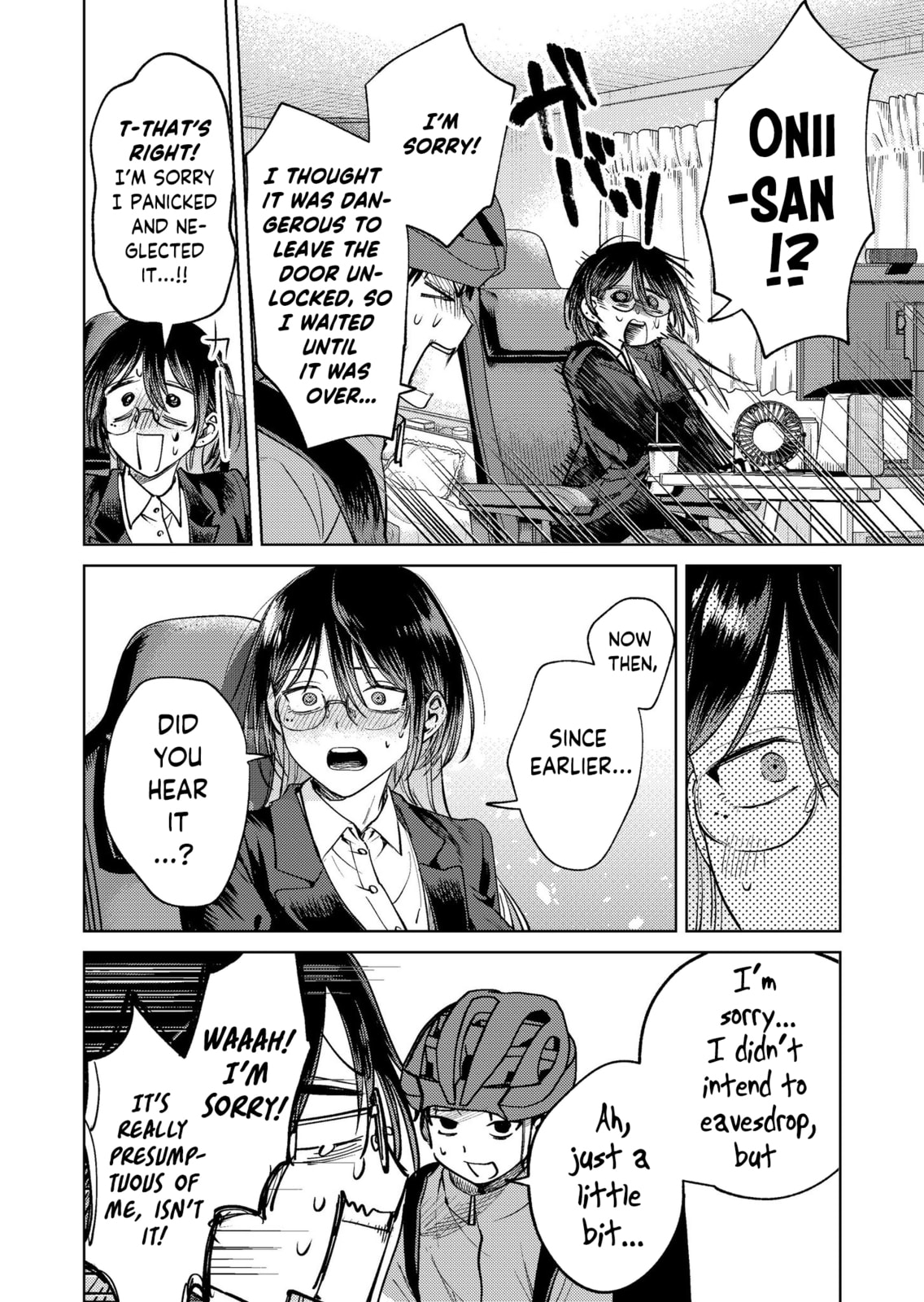 Haitatsusaki no Onee-san ga Kowa Sugiru