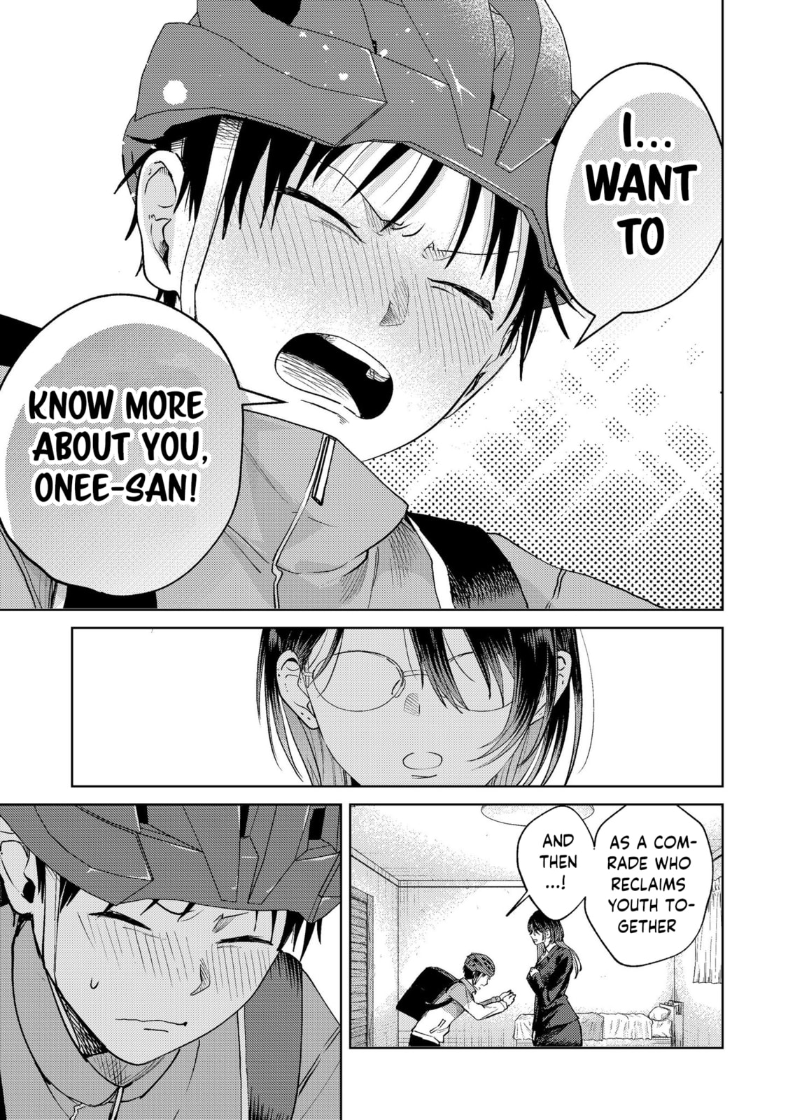 Haitatsusaki no Onee-san ga Kowa Sugiru