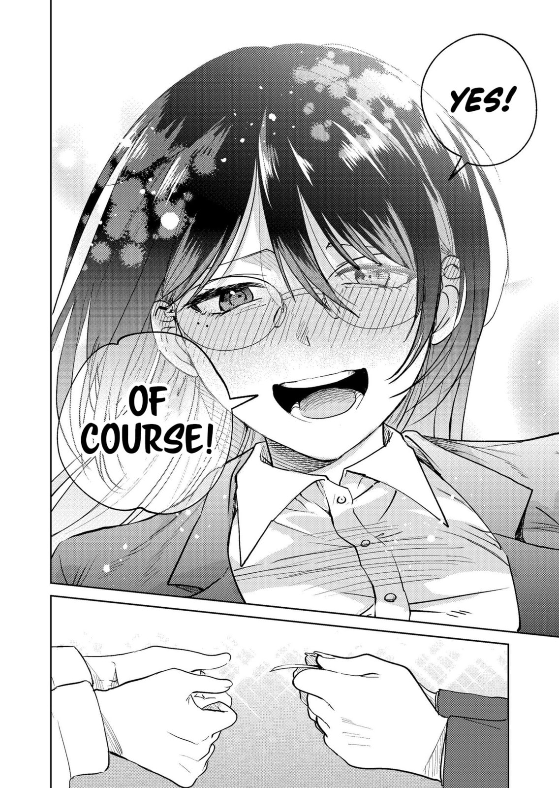 Haitatsusaki no Onee-san ga Kowa Sugiru