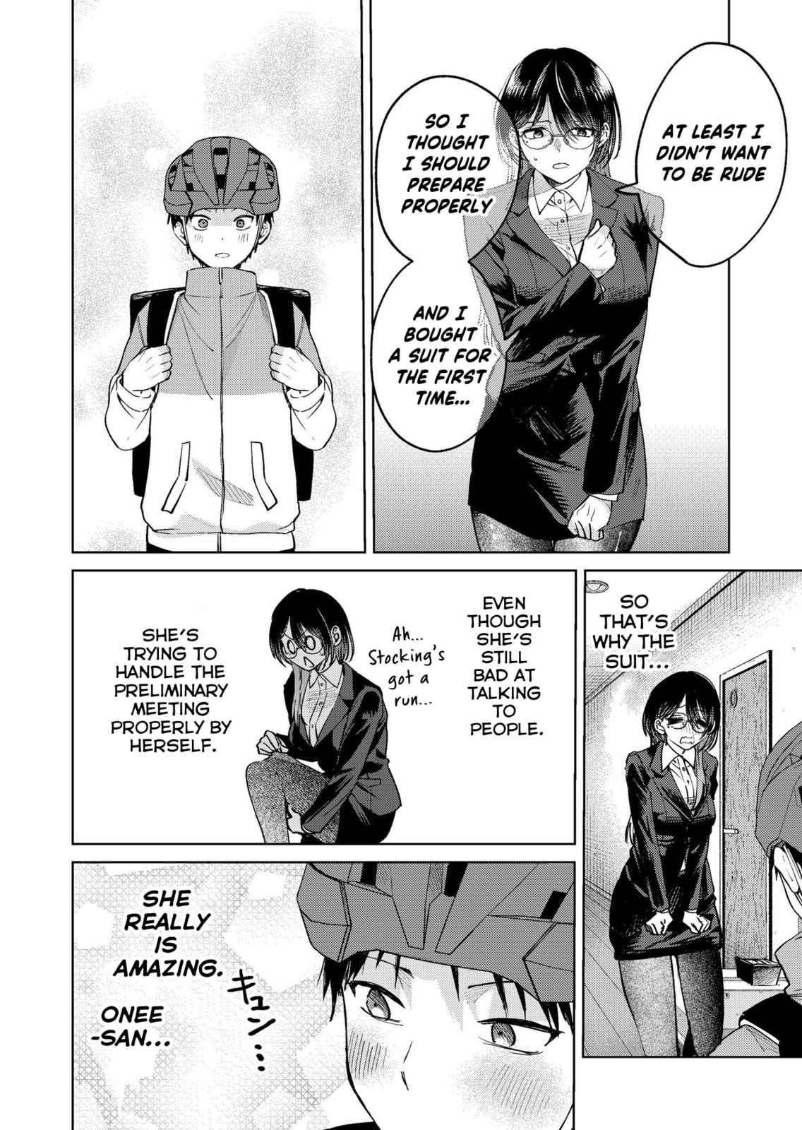 Haitatsusaki no Onee-san ga Kowa Sugiru