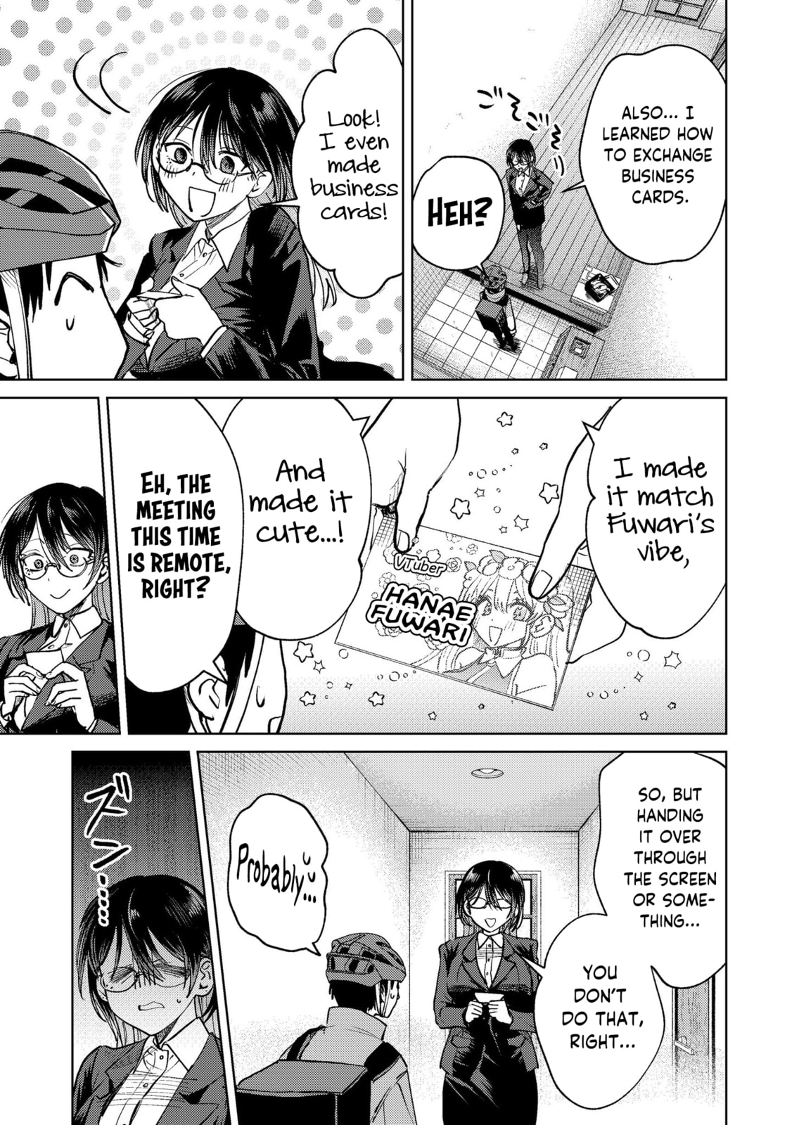 Haitatsusaki no Onee-san ga Kowa Sugiru