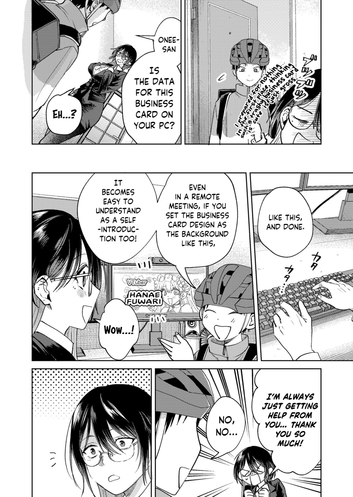 Haitatsusaki no Onee-san ga Kowa Sugiru