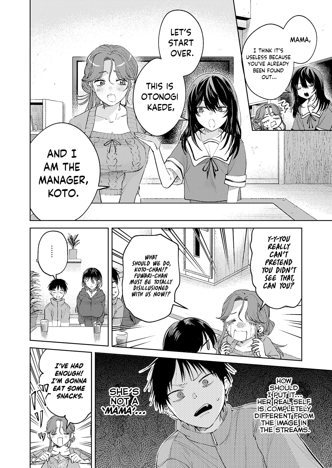 Haitatsusaki no Onee-san ga Kowa Sugiru