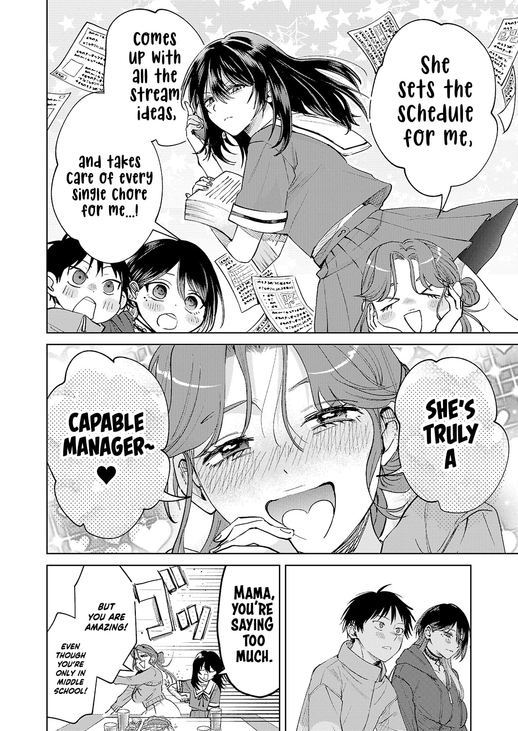 Haitatsusaki no Onee-san ga Kowa Sugiru