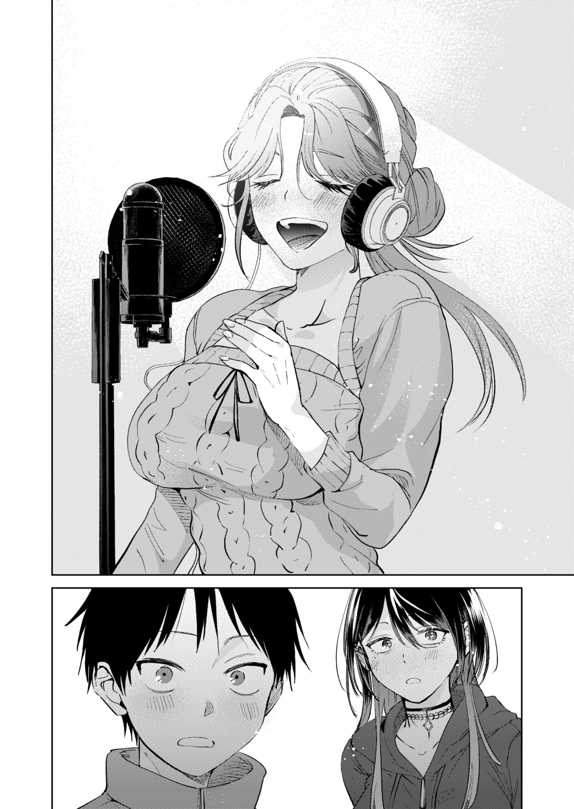 Haitatsusaki no Onee-san ga Kowa Sugiru