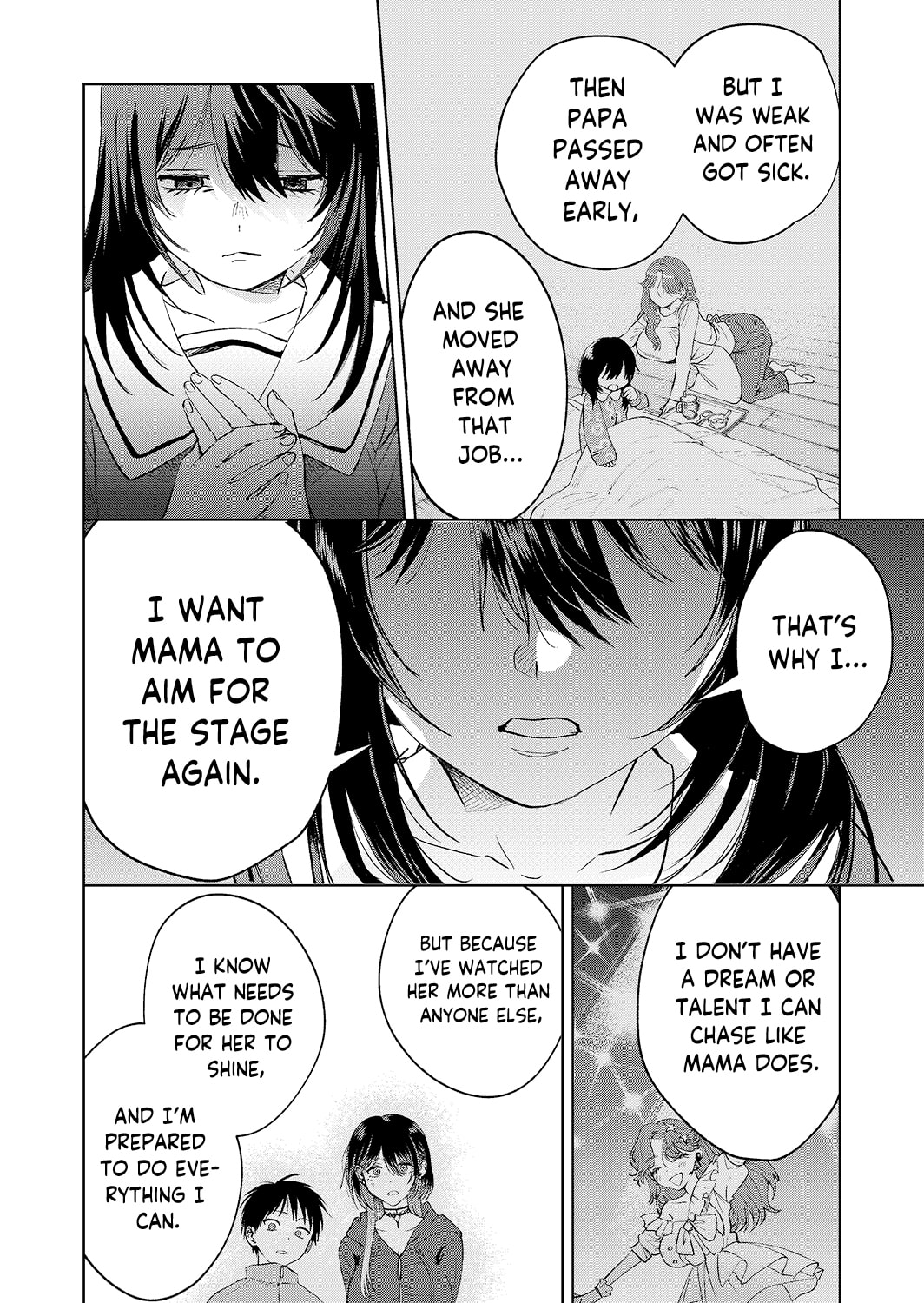 Haitatsusaki no Onee-san ga Kowa Sugiru