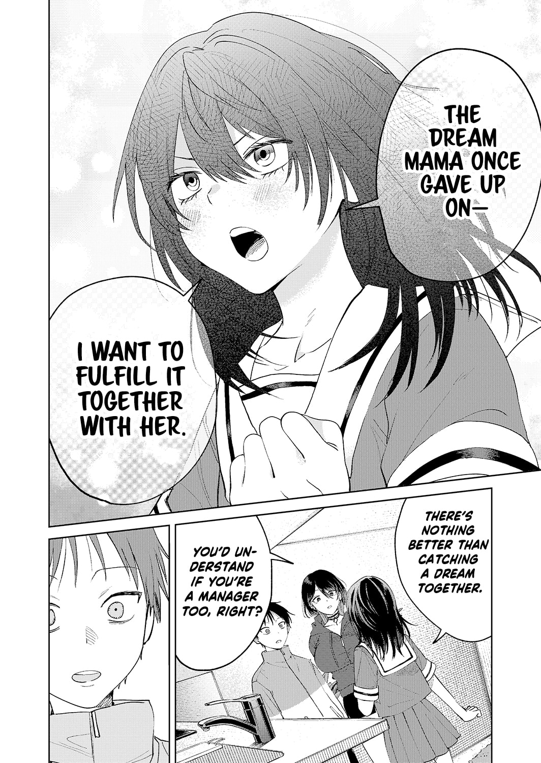 Haitatsusaki no Onee-san ga Kowa Sugiru