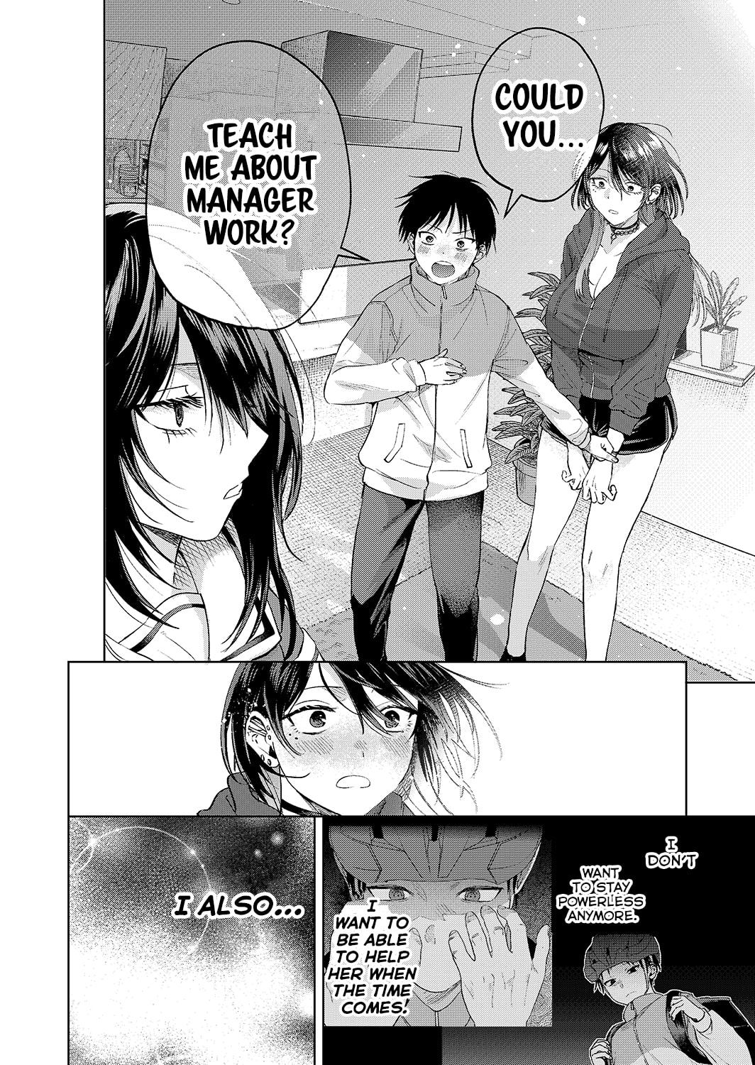 Haitatsusaki no Onee-san ga Kowa Sugiru