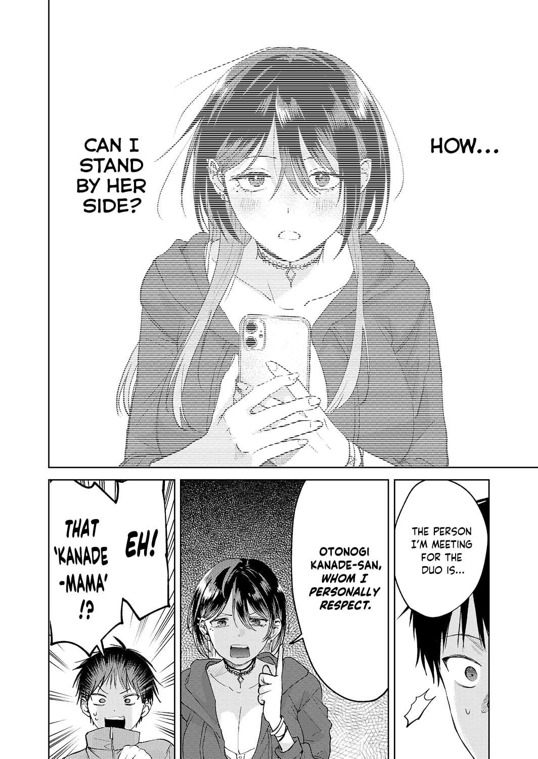 Haitatsusaki no Onee-san ga Kowa Sugiru