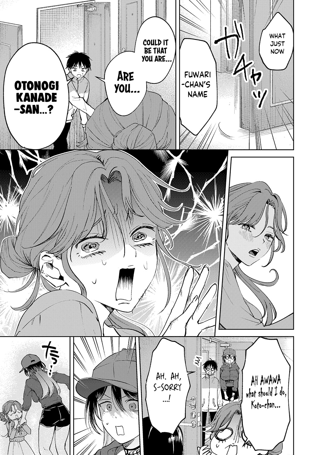 Haitatsusaki no Onee-san ga Kowa Sugiru