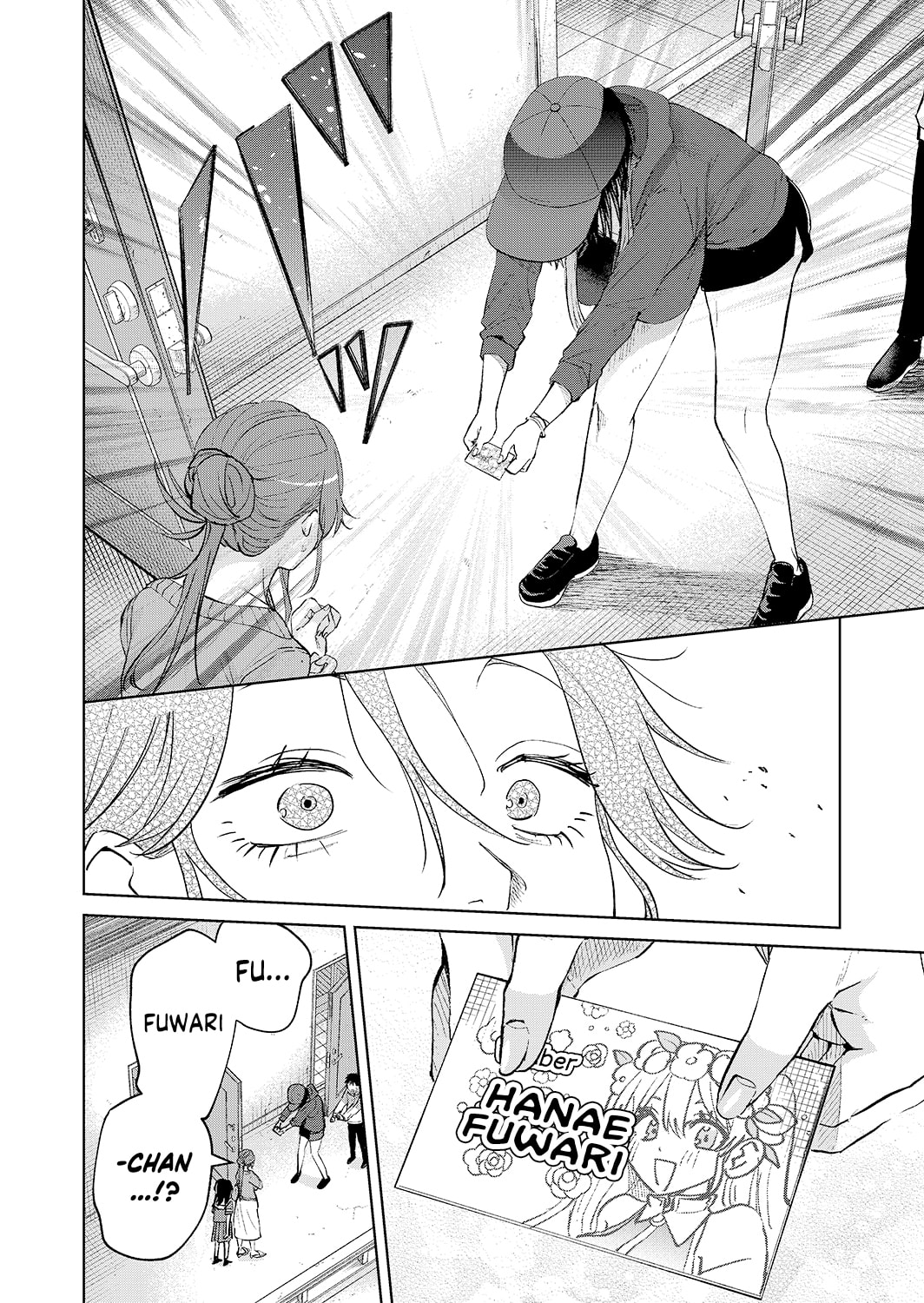 Haitatsusaki no Onee-san ga Kowa Sugiru