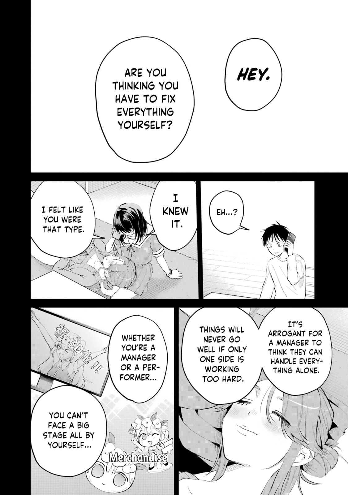 Haitatsusaki no Onee-san ga Kowa Sugiru