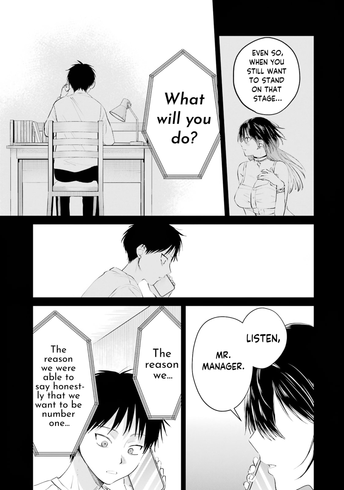 Haitatsusaki no Onee-san ga Kowa Sugiru