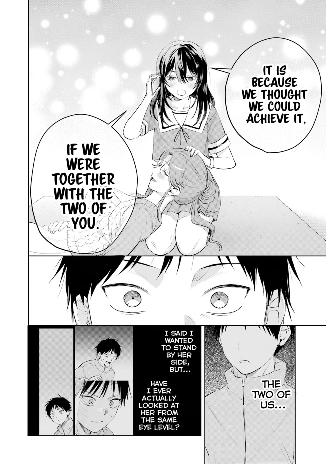 Haitatsusaki no Onee-san ga Kowa Sugiru