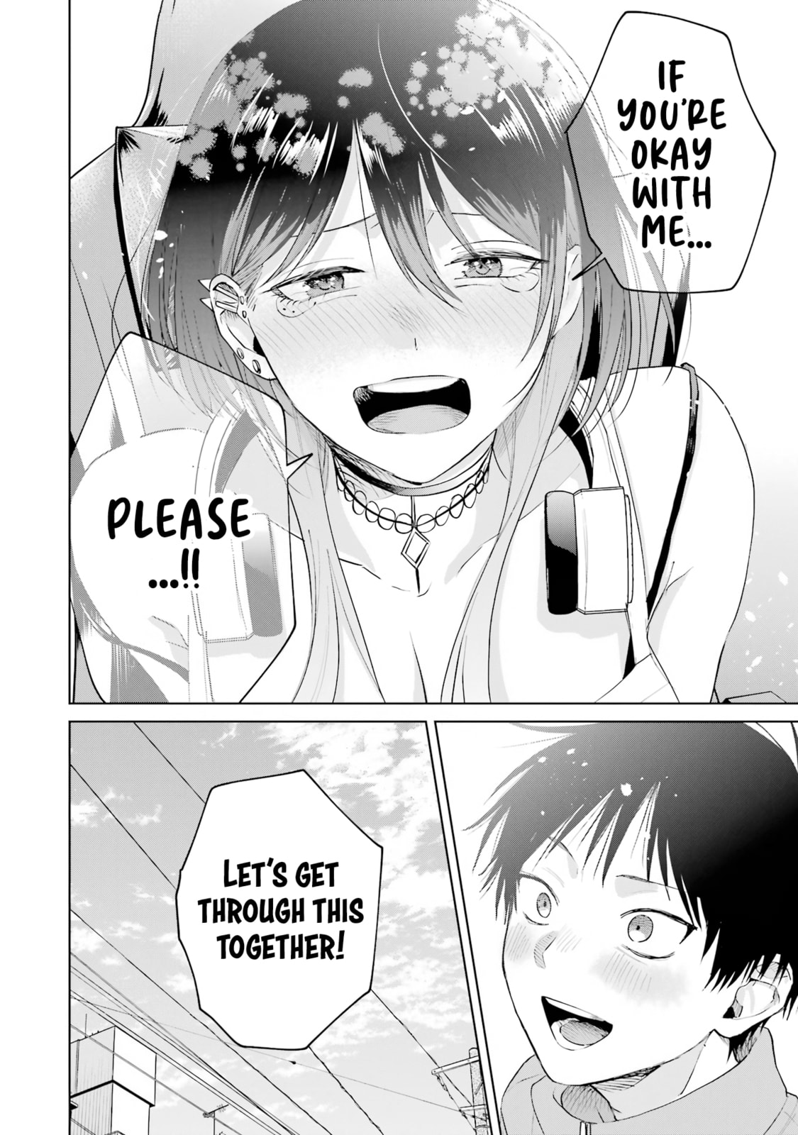 Haitatsusaki no Onee-san ga Kowa Sugiru