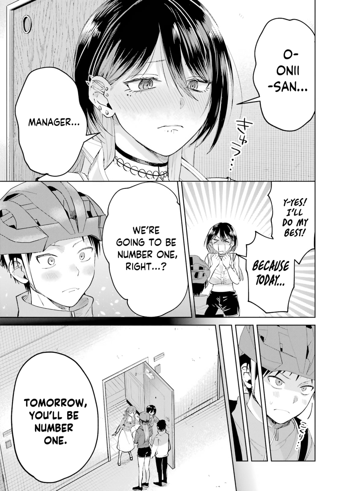 Haitatsusaki no Onee-san ga Kowa Sugiru