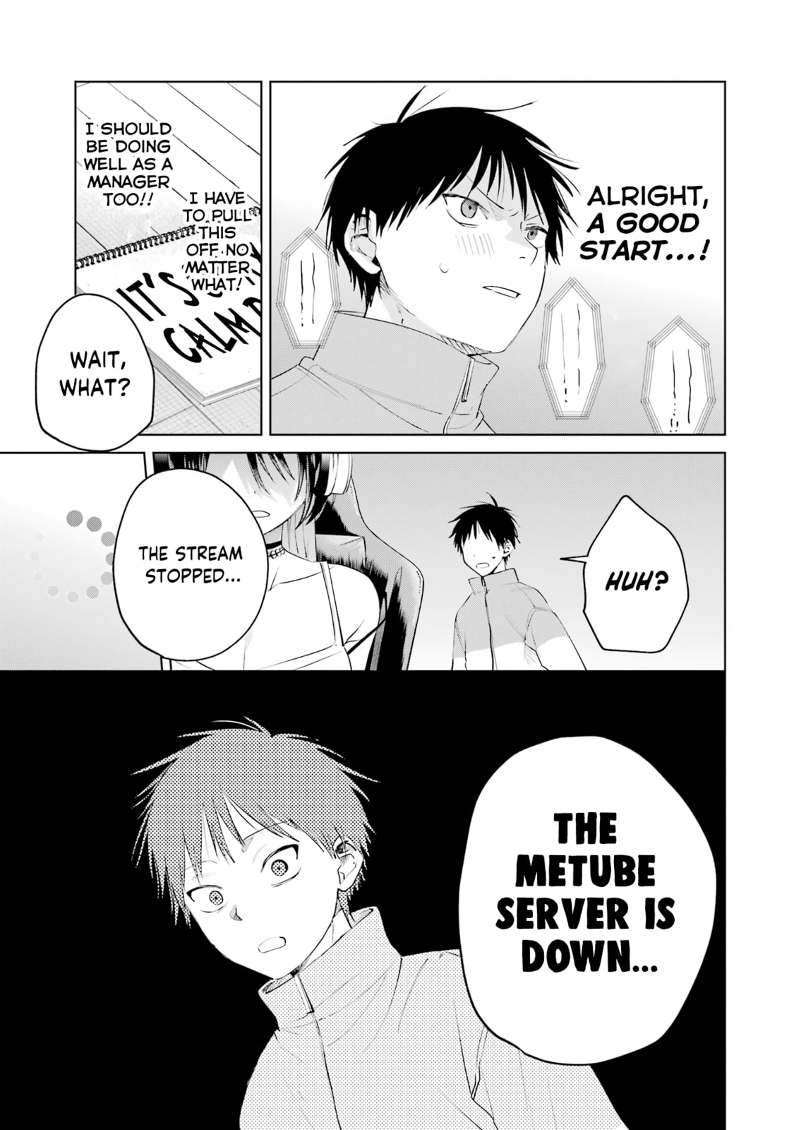 Haitatsusaki no Onee-san ga Kowa Sugiru