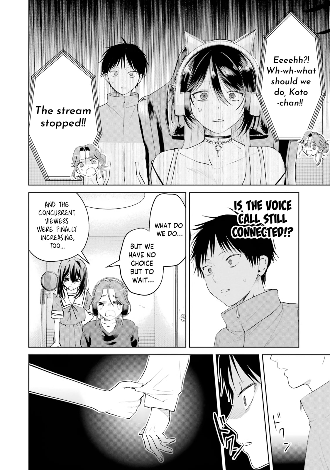 Haitatsusaki no Onee-san ga Kowa Sugiru