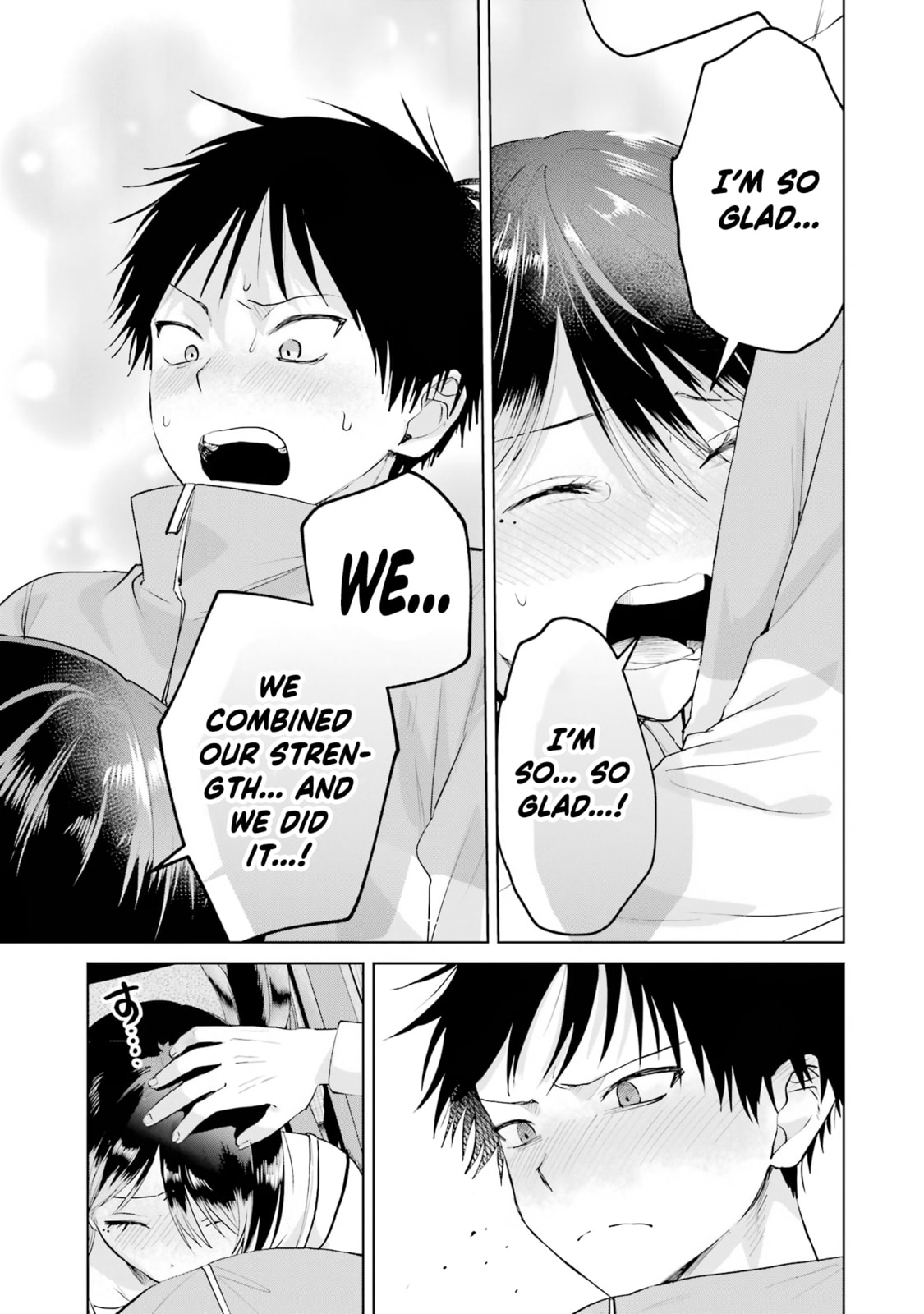 Haitatsusaki no Onee-san ga Kowa Sugiru