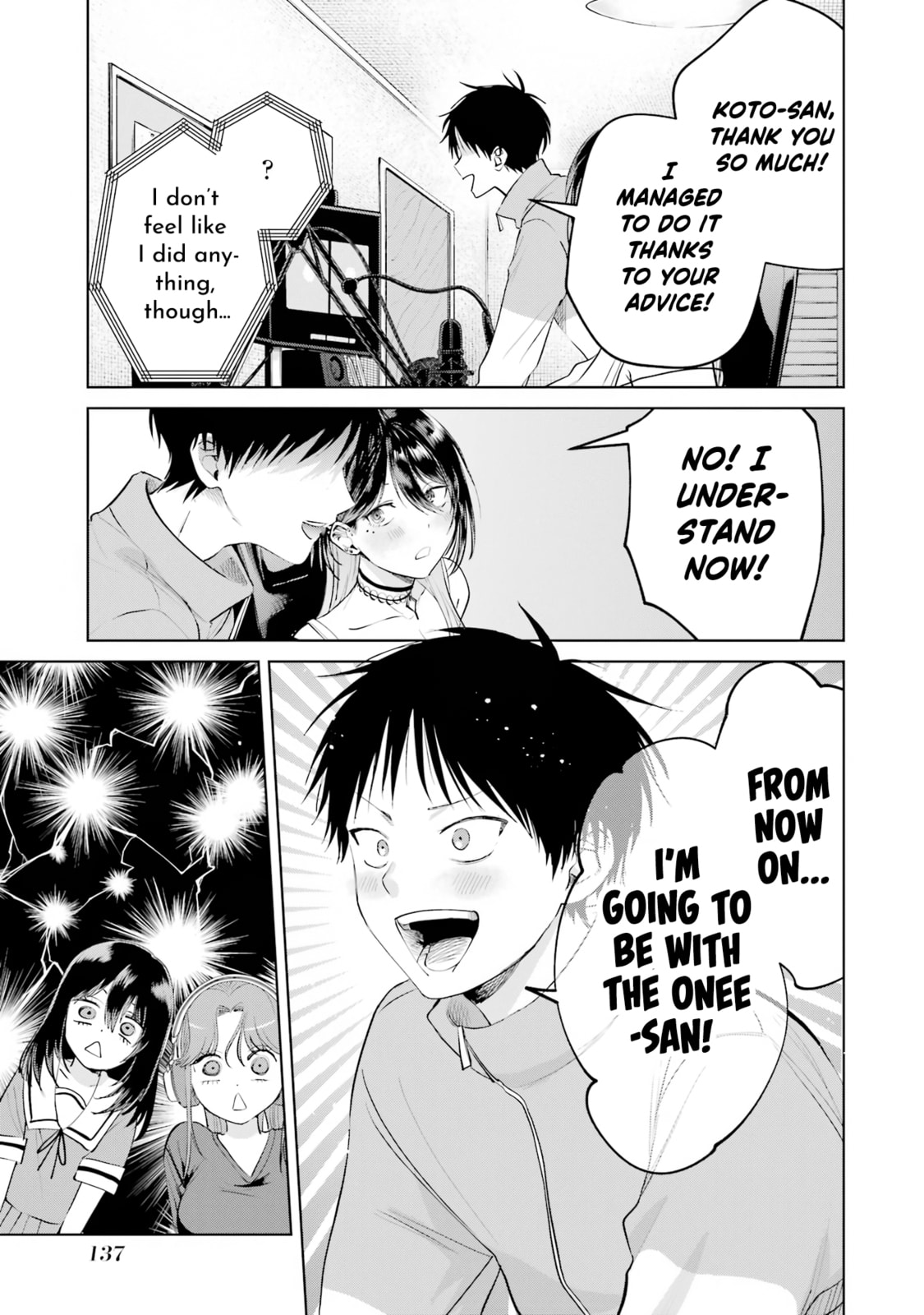 Haitatsusaki no Onee-san ga Kowa Sugiru