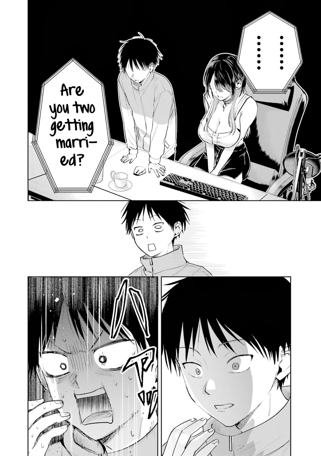 Haitatsusaki no Onee-san ga Kowa Sugiru