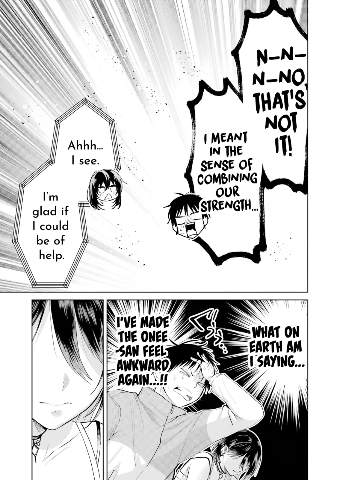 Haitatsusaki no Onee-san ga Kowa Sugiru