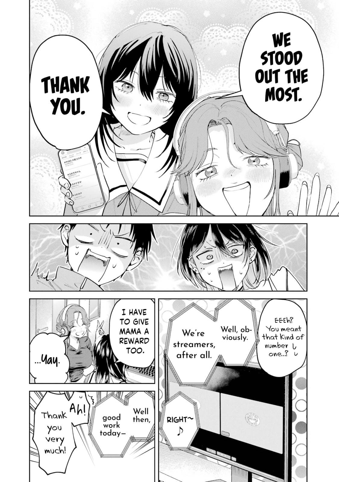 Haitatsusaki no Onee-san ga Kowa Sugiru