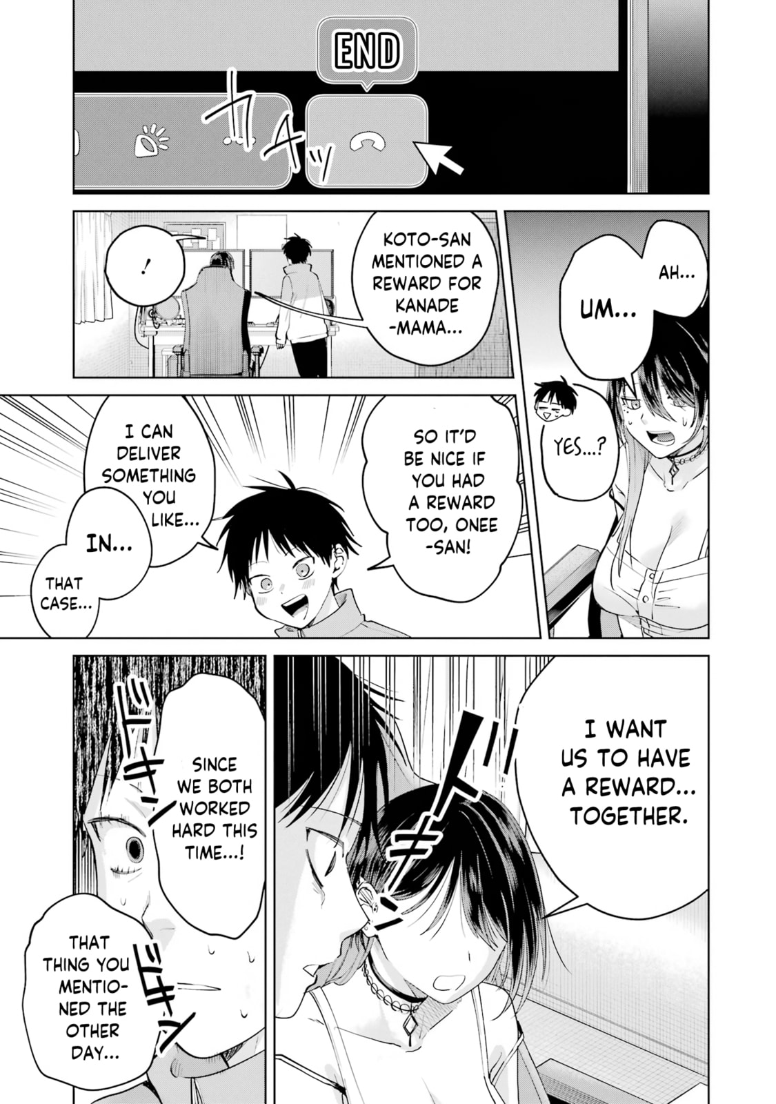 Haitatsusaki no Onee-san ga Kowa Sugiru