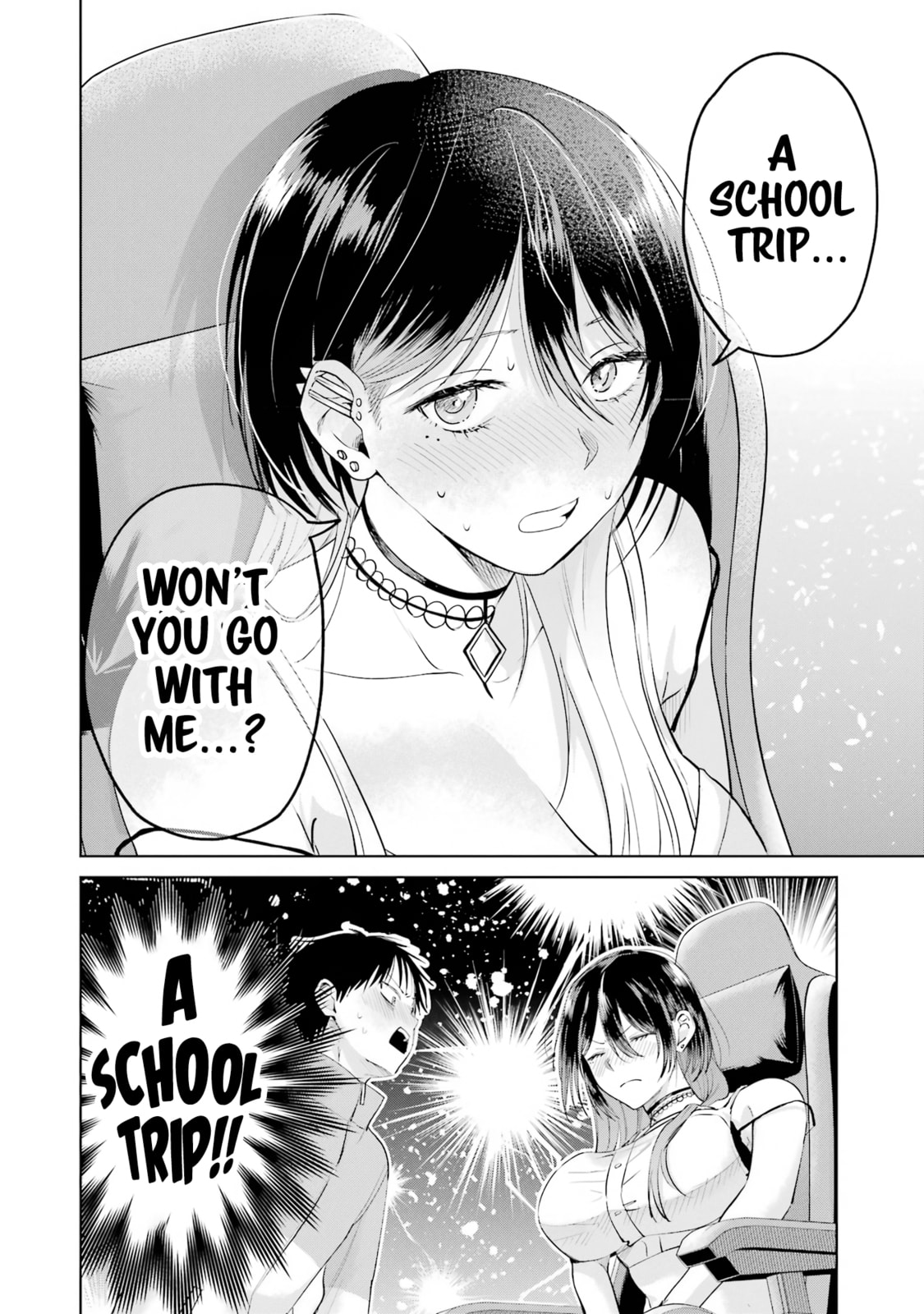 Haitatsusaki no Onee-san ga Kowa Sugiru