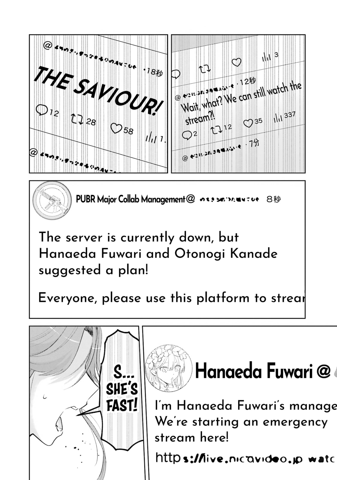 Haitatsusaki no Onee-san ga Kowa Sugiru