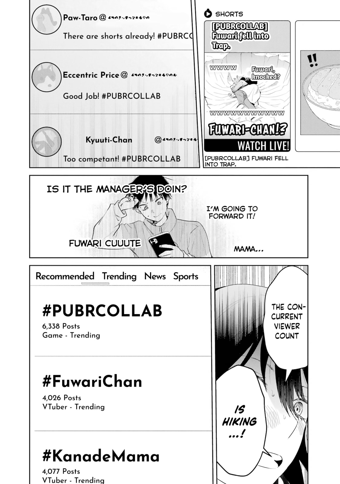 Haitatsusaki no Onee-san ga Kowa Sugiru