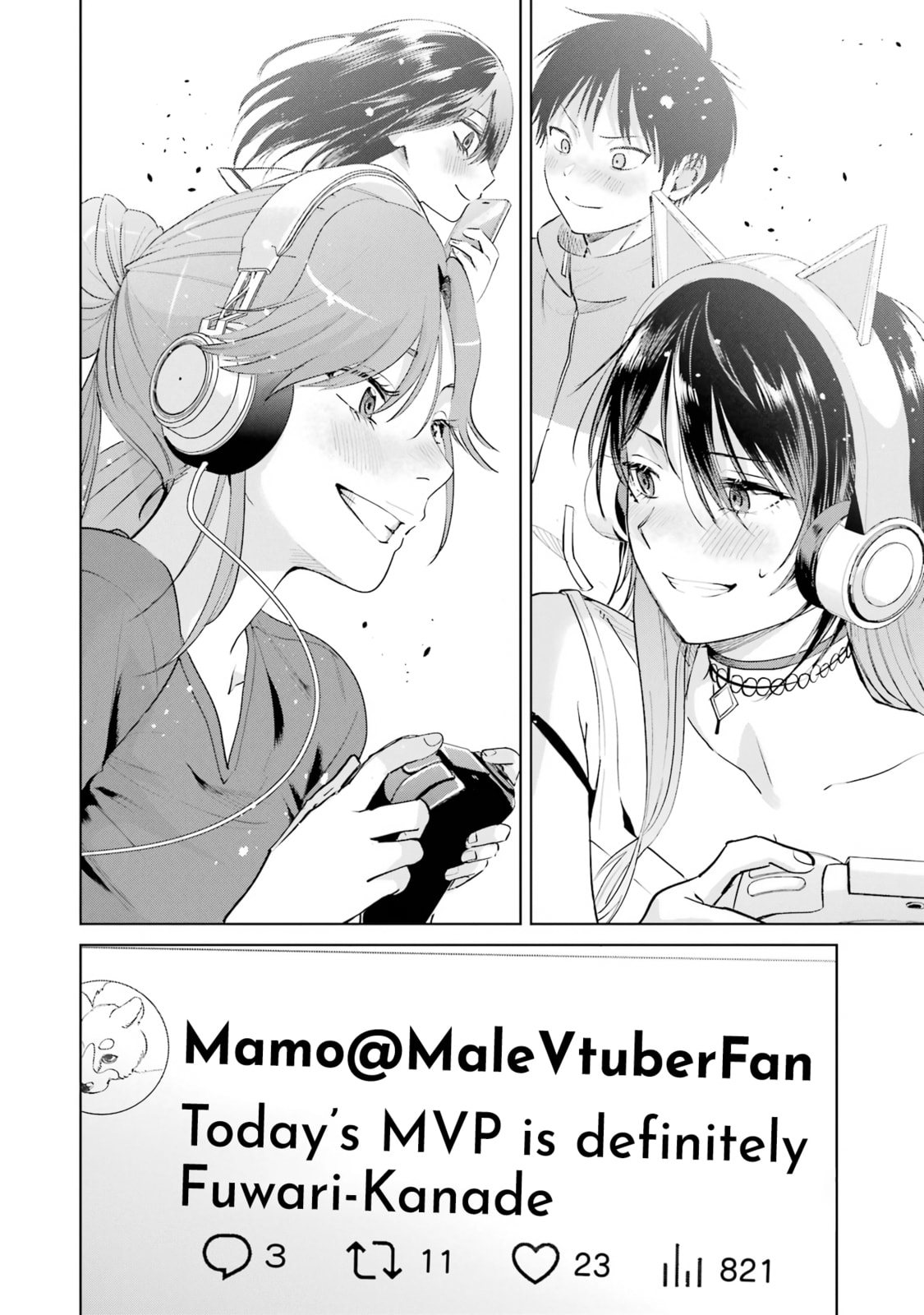 Haitatsusaki no Onee-san ga Kowa Sugiru